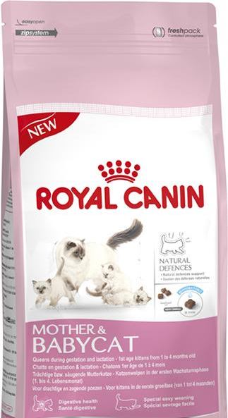 Royal Canin Babycat 400 GR