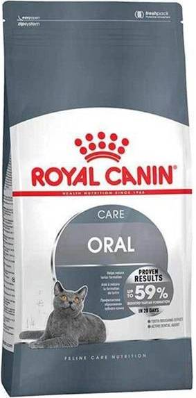 Royal Canin Oral Sensitive 1.5 KG