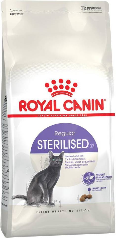 Royal Canin Sterilised 2 KG