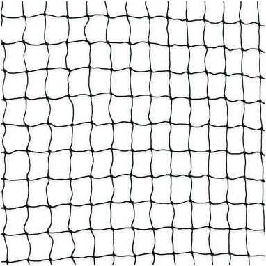 Trixie Kattenbeschermnet Zwart 3X8 MTR