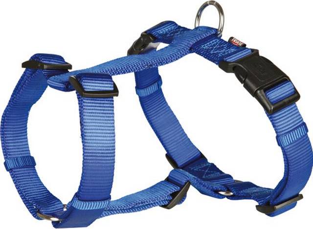 Trixie Hondentuig Premium H-Tuig Grijs 42-60X1.5 CM