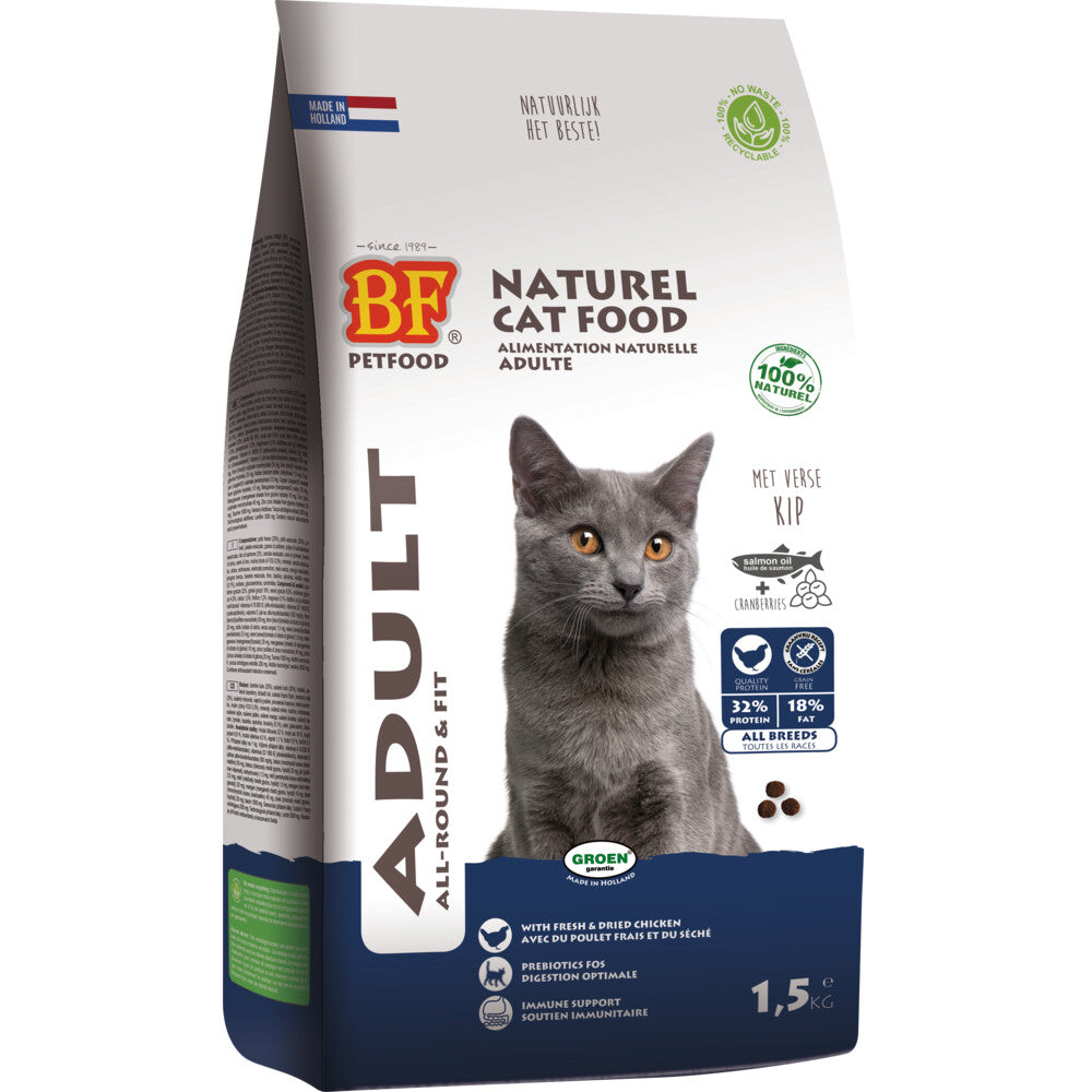 Bf Petfood Premium Quality Kat Adult Fit 1.5 KG